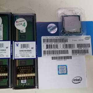 i7-7700 & Kingston ddr4 2133 8gb x2