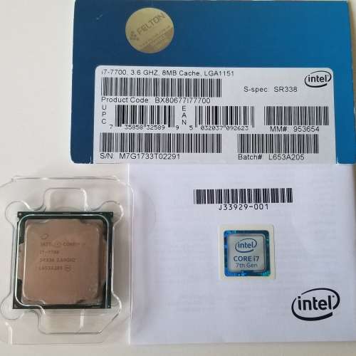 i7-7700 & Kingston ddr4 2133 8gb x2