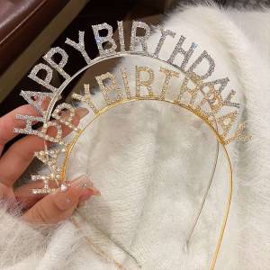 全新 HAPPY BIRTHDAY PARTY HEADBAND 生日快樂 派對 頭箍 頭飾