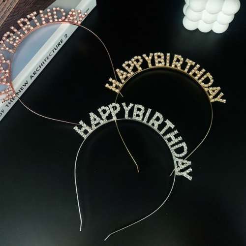 全新 HAPPY BIRTHDAY PARTY HEADBAND 生日快樂 派對 頭箍 頭飾