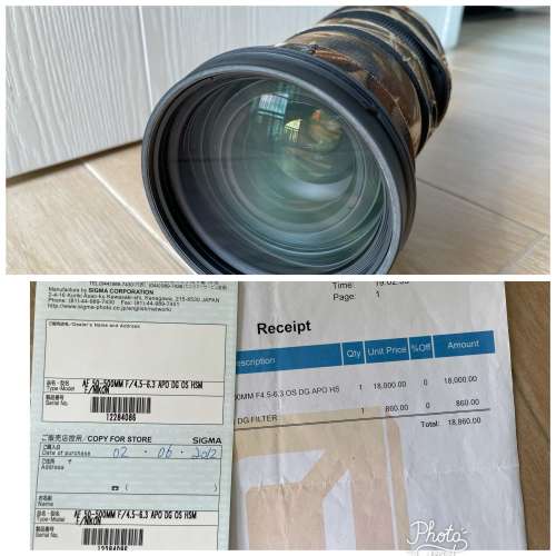 Sigma 50-500 mm F4.5-6.3 OS DG APO HS + lens coat