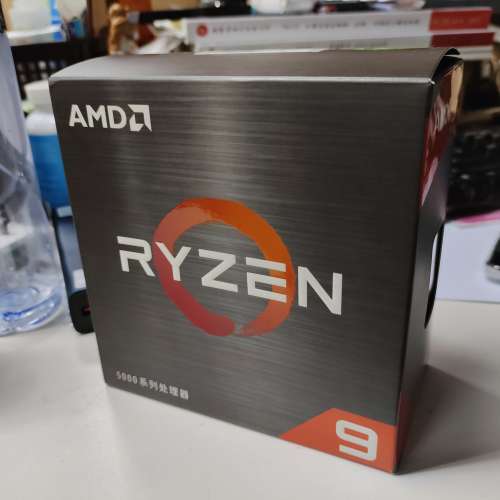 AMD Ryzen 9 5950X 16-core, 32-thread AM4 攻頂