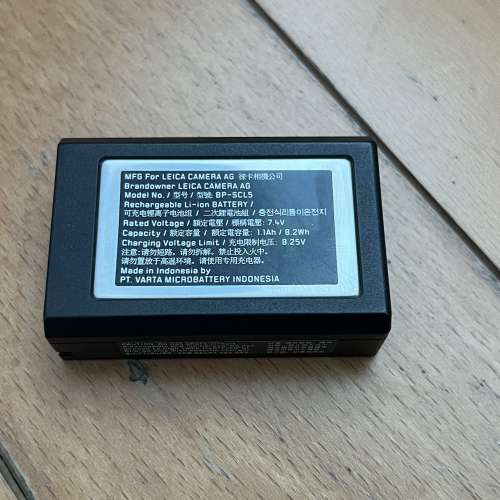 Leica Battery BP-SCL5 電池 (M10 / M10-P)