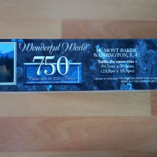 "Mount Baker" & "Muskoka Chairs" 750 Piece Wonderful World Jigsaw Puzzle砌圖75...