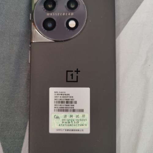 全新OnePlus 11 16+512GB