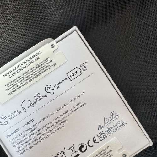 Samsung Galaxy Buds Fe