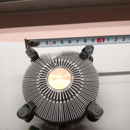 intel 1366 cpu heat sink with fan