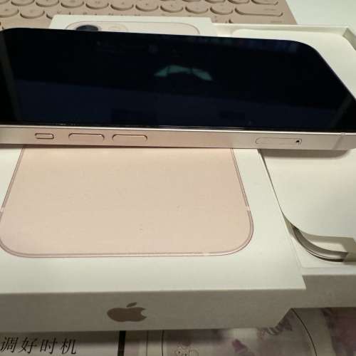 95%新 iPhone 13 粉紅色 256gb 港行