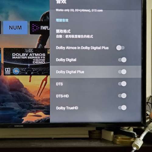 高級 電視機盒子/ 機頂盒 8K Android TV Box 跟語音飛鼠遙控
