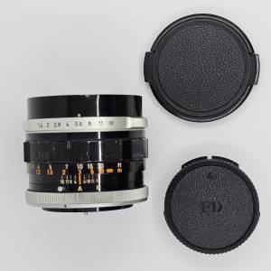 Canon 50mm F1.4 FL No. 193511