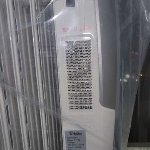 Whirlpool 暖風機 2500W 油壓
