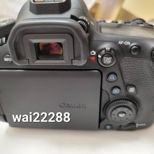 Canon 6D Mark II EF 24-105 f/4L IS II USM Kit