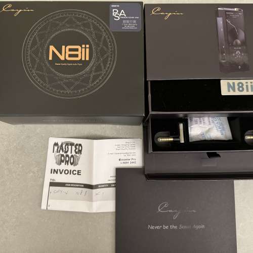 Cayin N8ii 連 Dignis 套