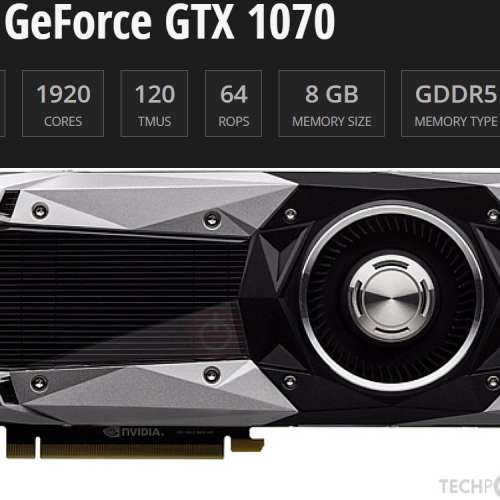 Galax GTX 1070 8GB