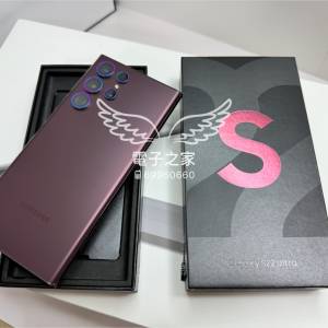 (粉絲福利機王，99%新)Samsung Galaxy S22 Ultra 5G 12+512 香港行貨/雙卡 dual sim...