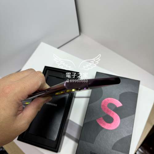 (粉絲福利機王，99%新)Samsung Galaxy S22 Ultra 5G 12+512 香港行貨/雙卡 dual sim...
