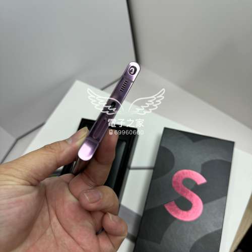(粉絲福利機王，99%新)Samsung Galaxy S22 Ultra 5G 12+512 香港行貨/雙卡 dual sim...