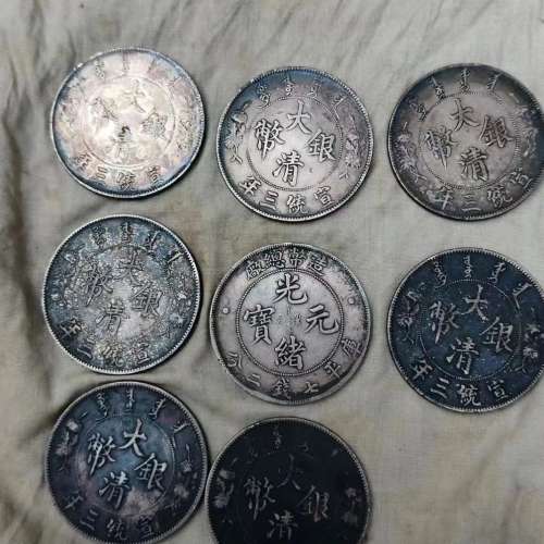 舊錢幣回收鑒定 銀元 光緒元寶 大清銀幣 袁大頭 孫小頭 龍銀 船洋 站洋 等