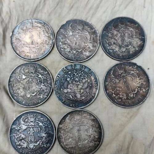 舊錢幣回收鑒定 銀元 光緒元寶 大清銀幣 袁大頭 孫小頭 龍銀 船洋 站洋 等
