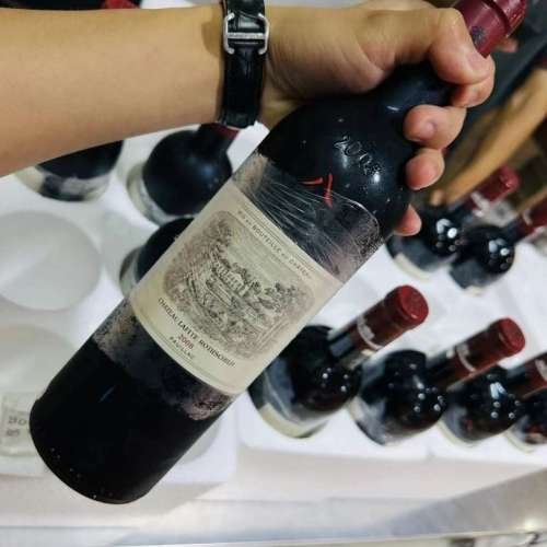 收 lafite