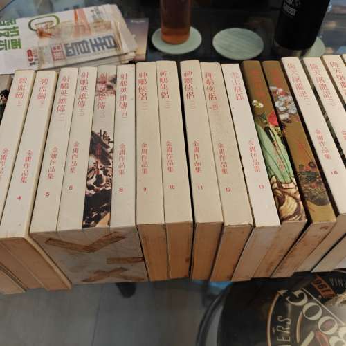 金庸作品集14套全套完整出售