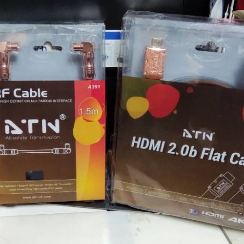 ATN HDMI Cable & RF Cable