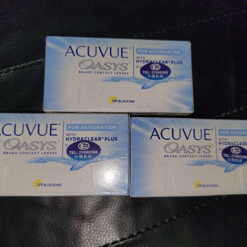 強生 Acuvue Oasys Brand Contact Lenes 兩星期更換型 隱形眼鏡 行貨 包裝為6片/盒...