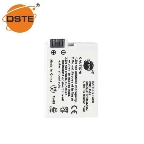 DSTE CANON LP-E8 Lithium-Ion Battery Pack With Charger 代用鋰電池 (7.4V，1020...
