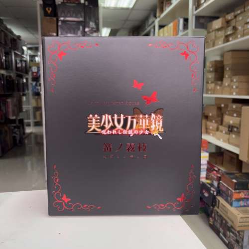 Native 1/6 美少女萬華鏡 篝 霧枝