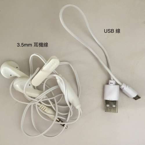 BLU Advance L5 智能電話 $200