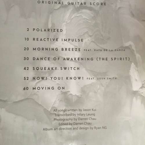 二手Jason Kui Absence of words （guitar tab book ）結他譜集$70