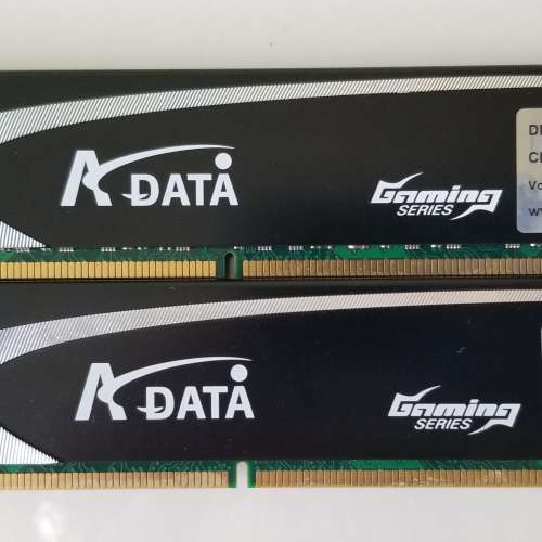 ADATA DDR2 800 2GB X2