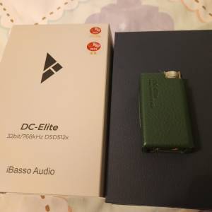 IBasso DC Elite