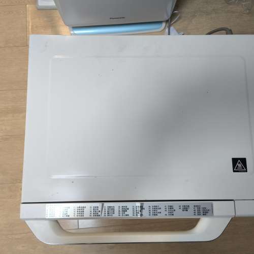 雙频式蒸氣烤焗微波爐(27升)