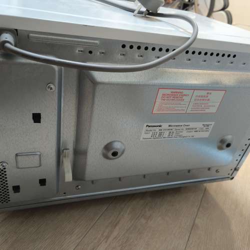 雙频式蒸氣烤焗微波爐(27升)