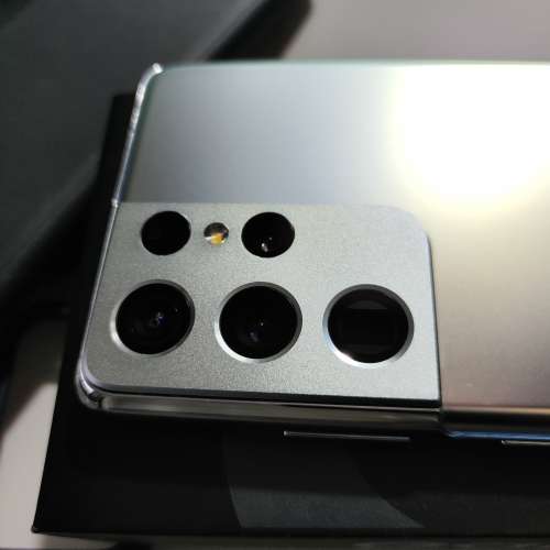 Samsung s21 Ultra 16 512