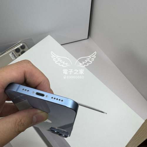 (最平 14 😍)Apple Iphone 14  /藍色 / 紅色 128gb 不是 pro max  😍歡迎使用消費券😍
