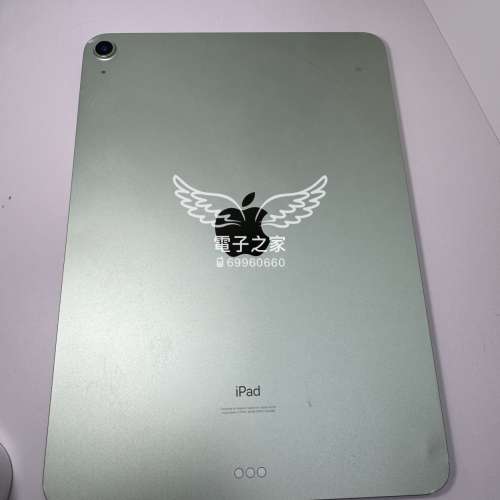 (最平😍)Apple ipad air 4 64gb wifi😍 綠色   議價即block,.Fixed price  新款ipa...