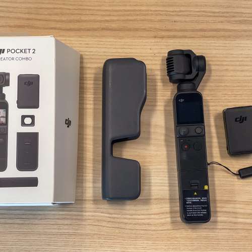 DJI Pocket 2 Creator Combo