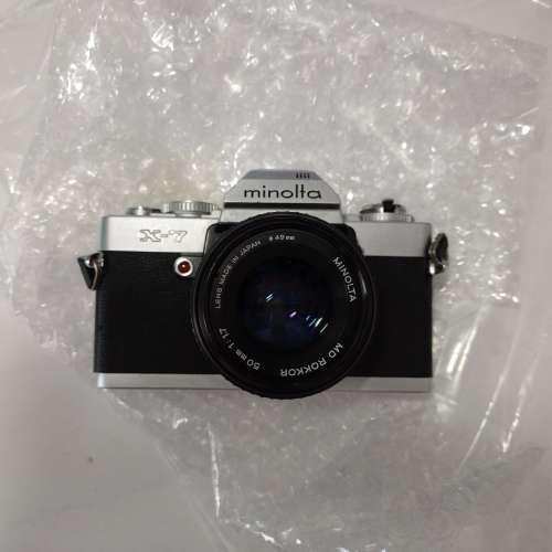 Minolta X-7