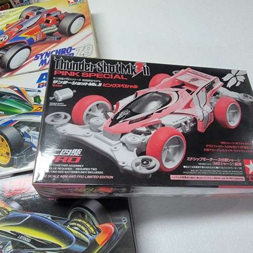 四駒車 (唔洗介绍 識野就買 唔散放 唔急賣