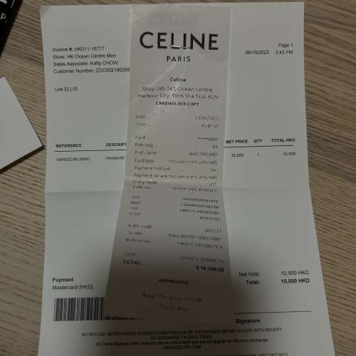 Celine  男裝袋