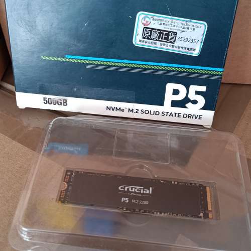 Crucial P5 Plus PCIe M.2 2280SS Gaming SSD 500GB