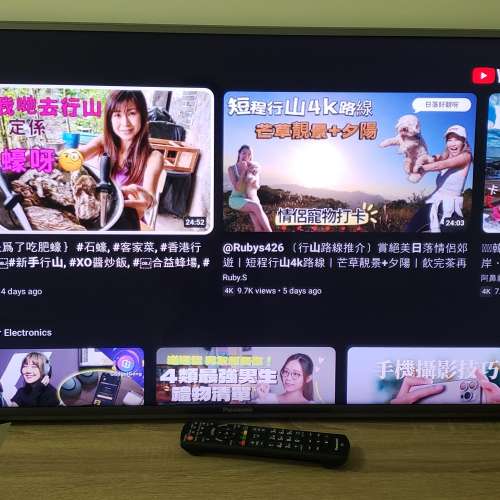 Panasion Th40CX600h 40寸4K智能電視