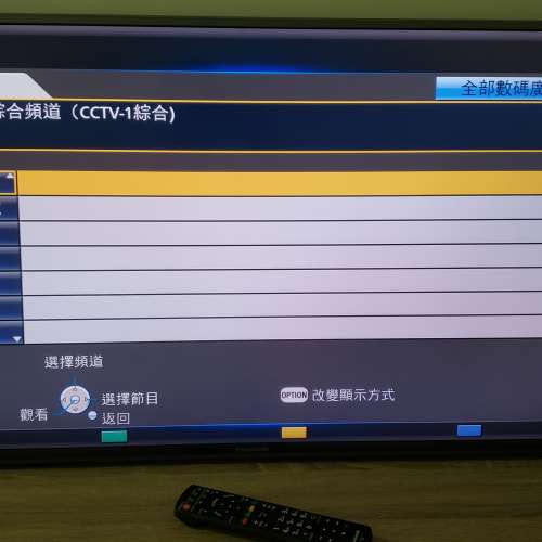 Panasion Th40CX600h 40寸4K智能電視