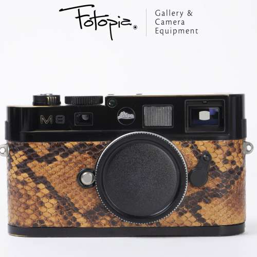 || Leica M8.2 - Black Paint with packing, CCD digital camera (SC~87xx) ||