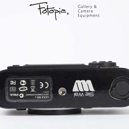 || Leica M8.2 - Black Paint with packing, CCD digital camera (SC~87xx) ||