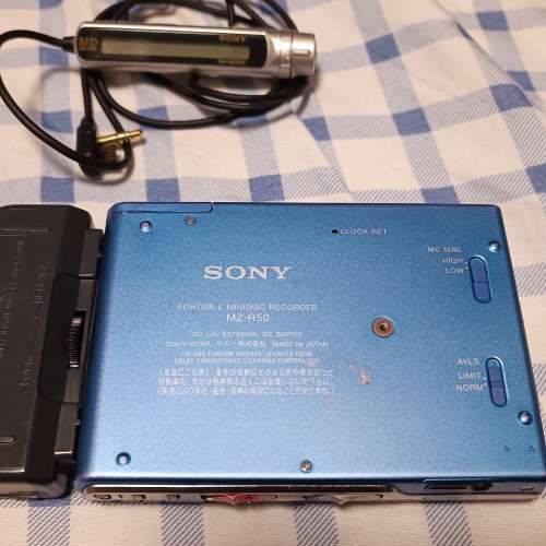 SONY MZ-R50 MD player