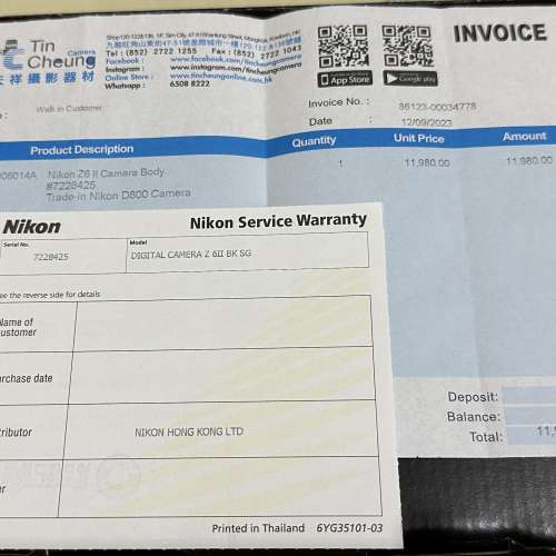 Nikon - Z6II (Full Set)(99.9%New)