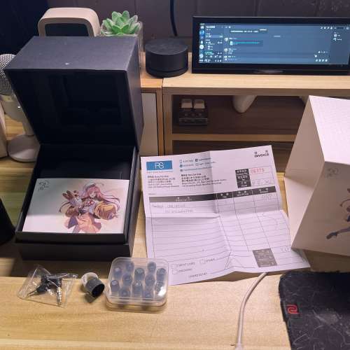 水月雨 variations